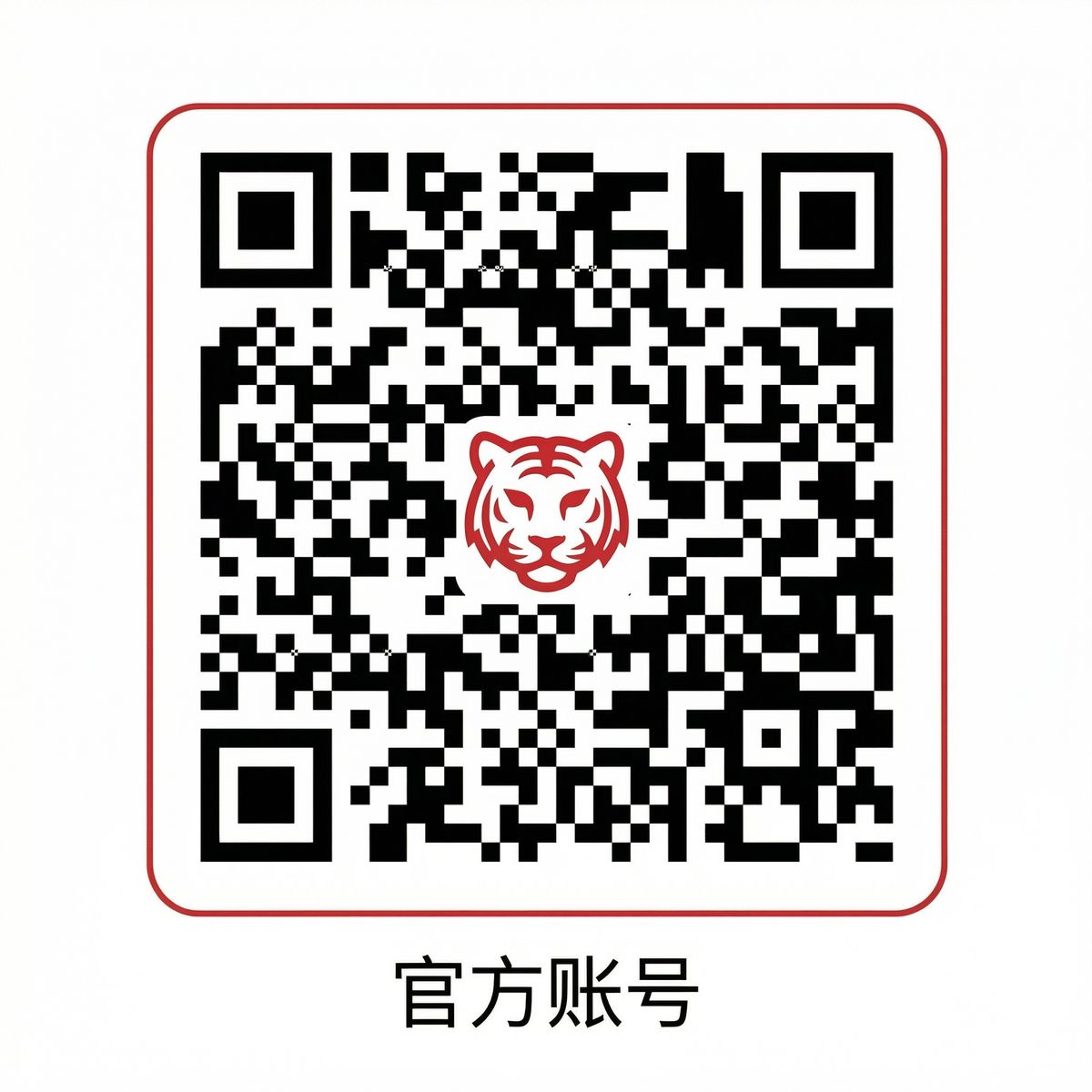 妻社微信公众号二维码